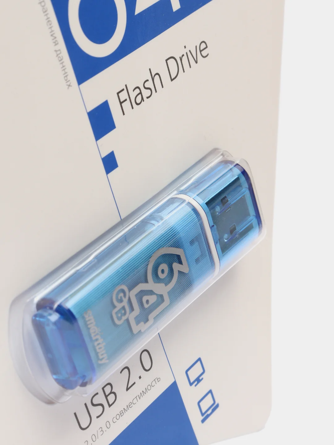 Синий usb флеш накопитель SmartBuy Glossy флешка 8 / 16 / 32 / 64 gb