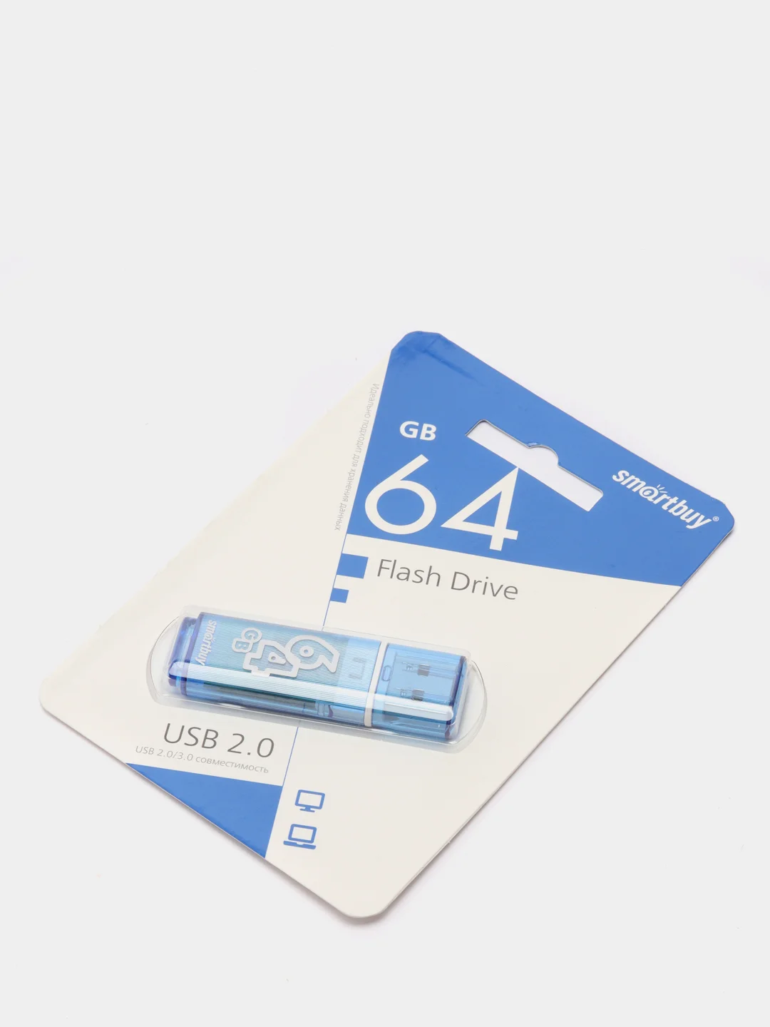 Синий usb флеш накопитель SmartBuy Glossy флешка 8 / 16 / 32 / 64 gb
