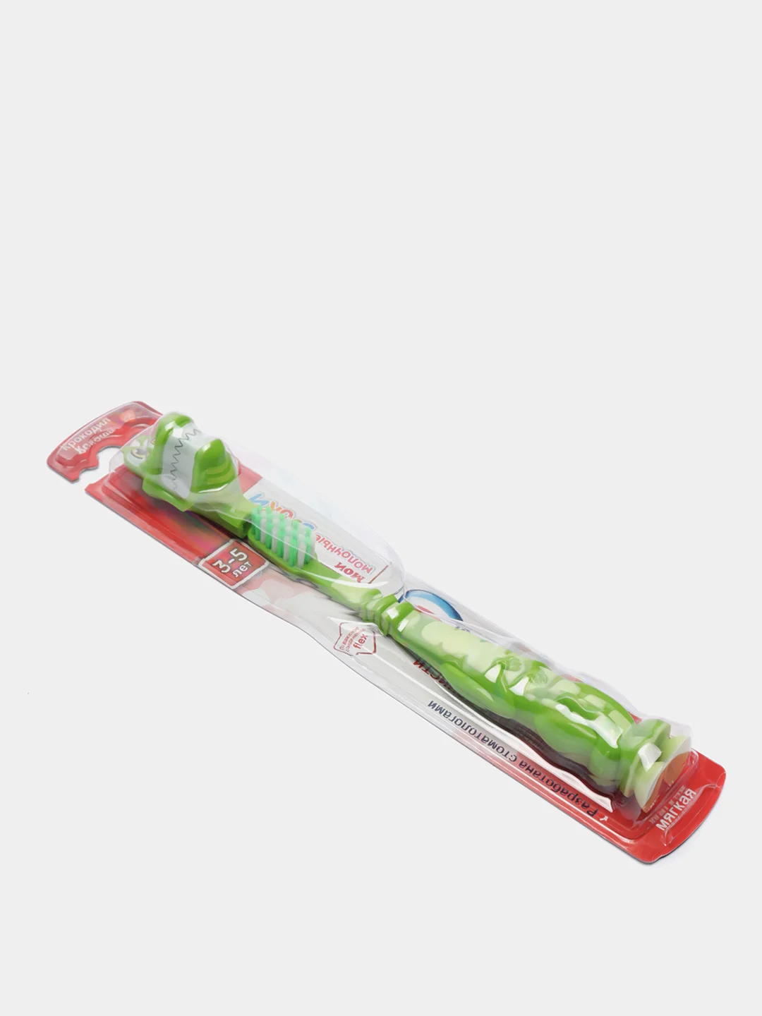Зубная щетка "Мои молочные зубки", 3-5 лет, Aquafresh