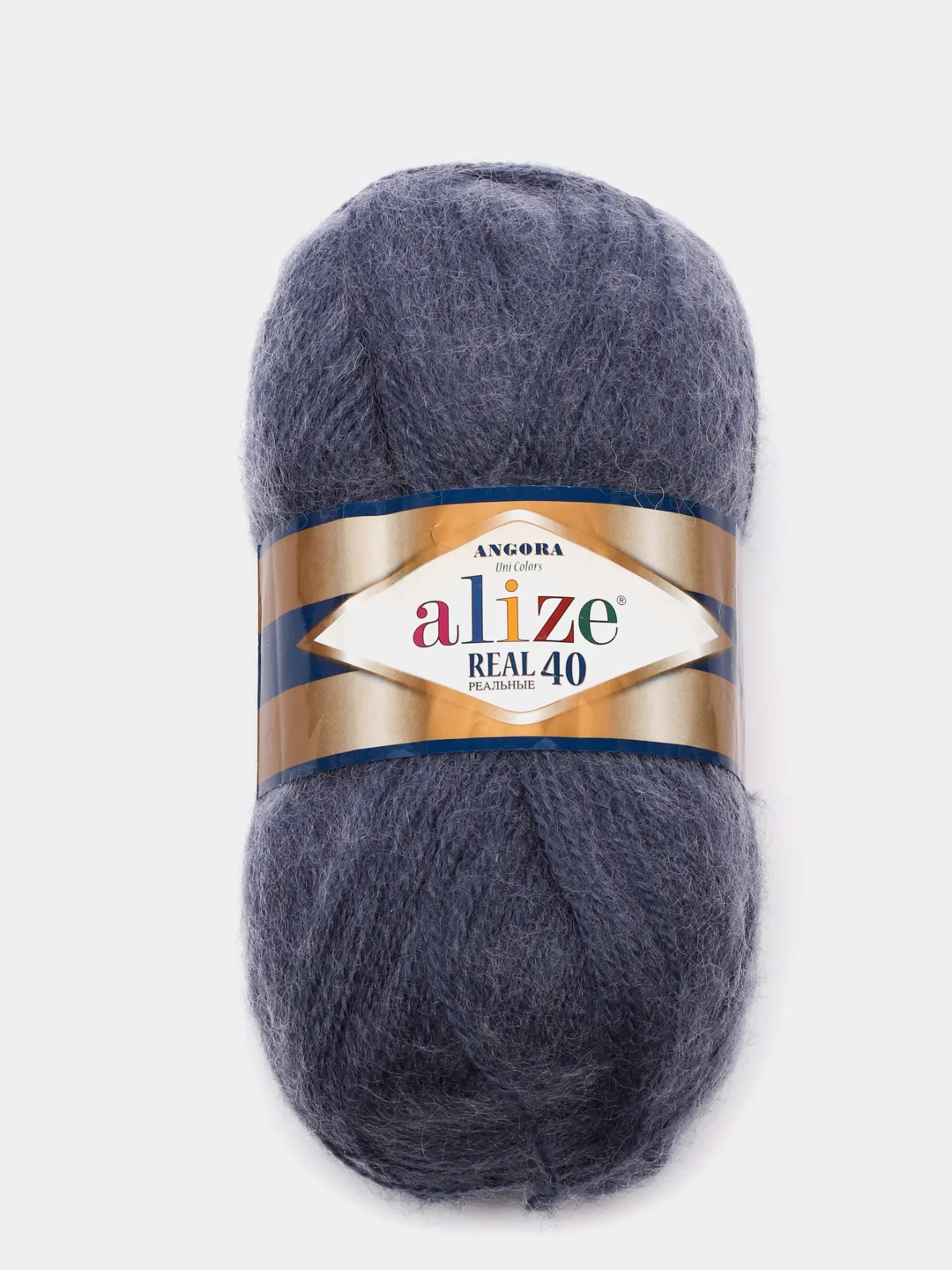 Синий меланж пряжа Alize Angora Real 40 (Ализе Ангора Реал 40)