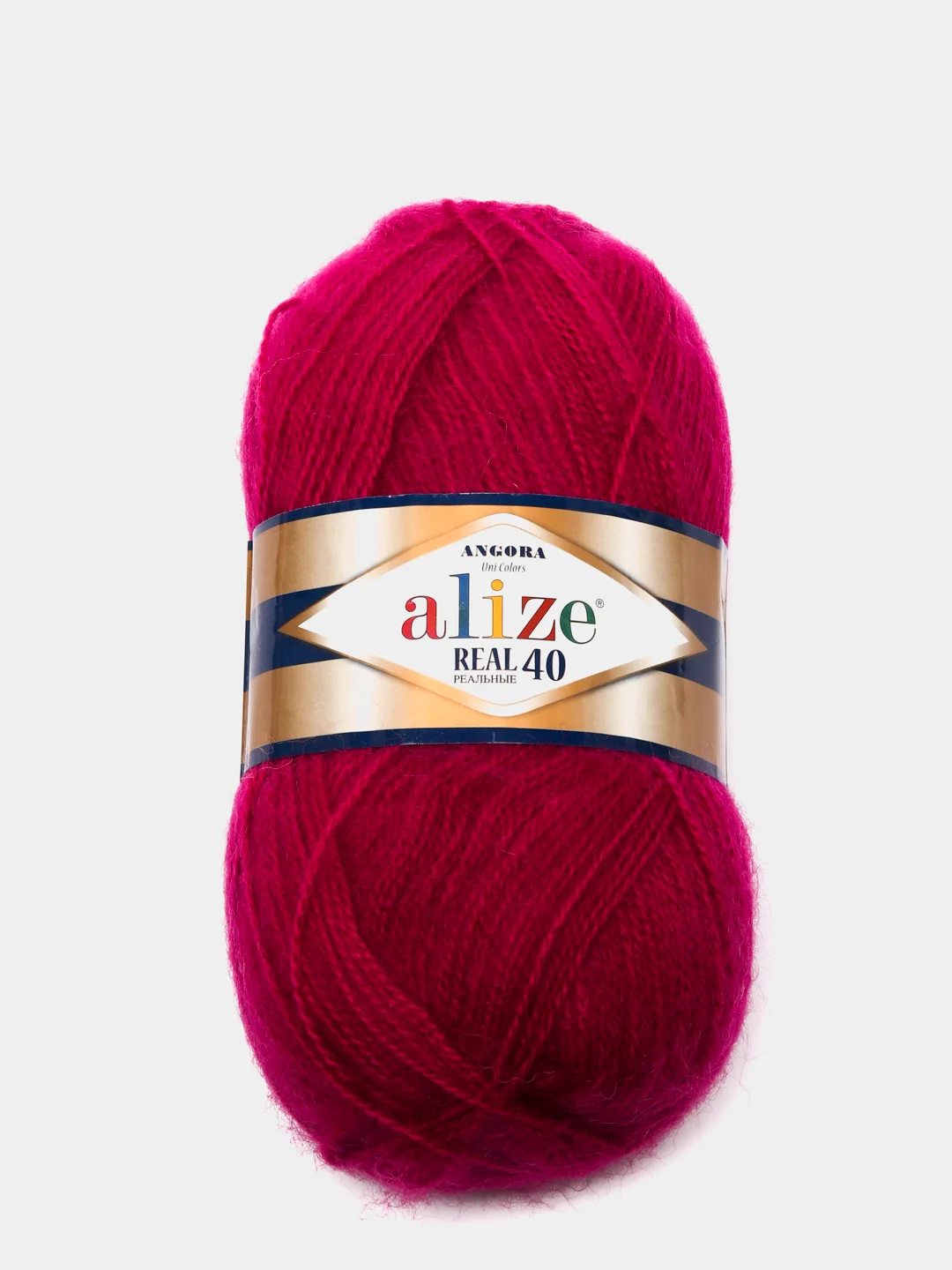 Марсала пряжа Alize Angora Real 40 (Ализе Ангора Реал 40)