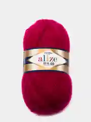 Марсала пряжа Alize Angora Real 40 (Ализе Ангора Реал 40)