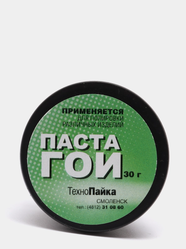 Паста Гои 30 грамм