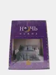 Комплект постельного белья 2-спальный Ночь Нежна "Письма", 70х70