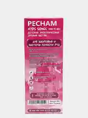 Детская электрическая зубная щетка PECHAM Kids Sonic Pink 5+, 2 насадки, 2 батарейки АА