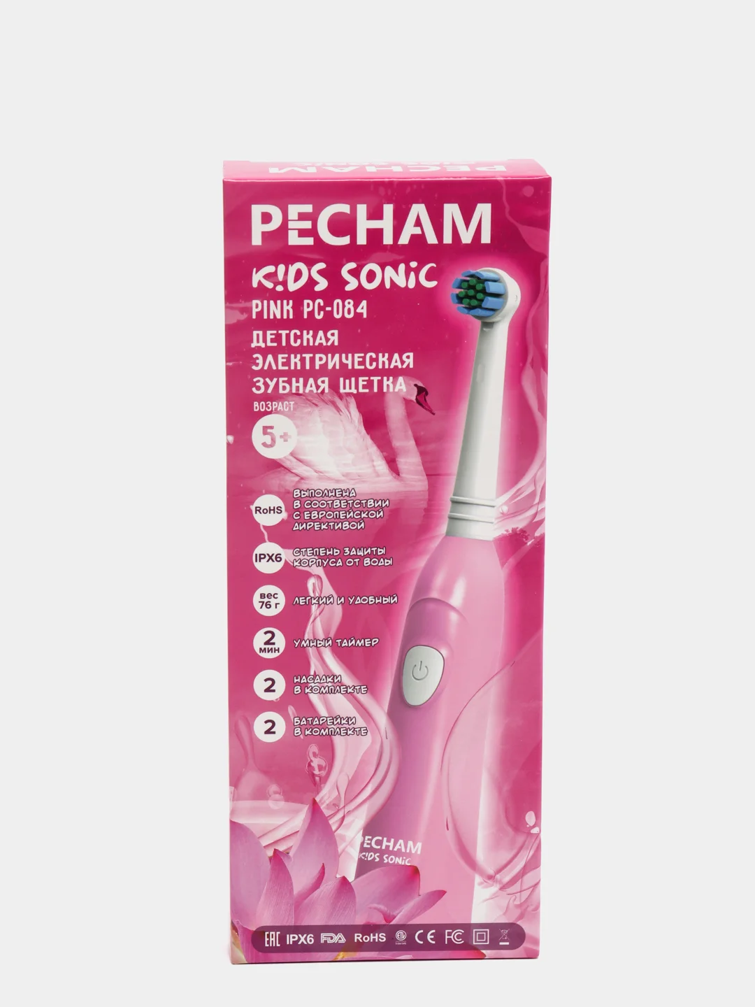 Детская электрическая зубная щетка PECHAM Kids Sonic Pink 5+, 2 насадки, 2 батарейки АА