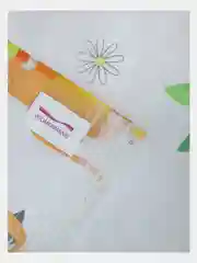 Тюль вуаль белый с рисунком для детской комнаты Зоопарк