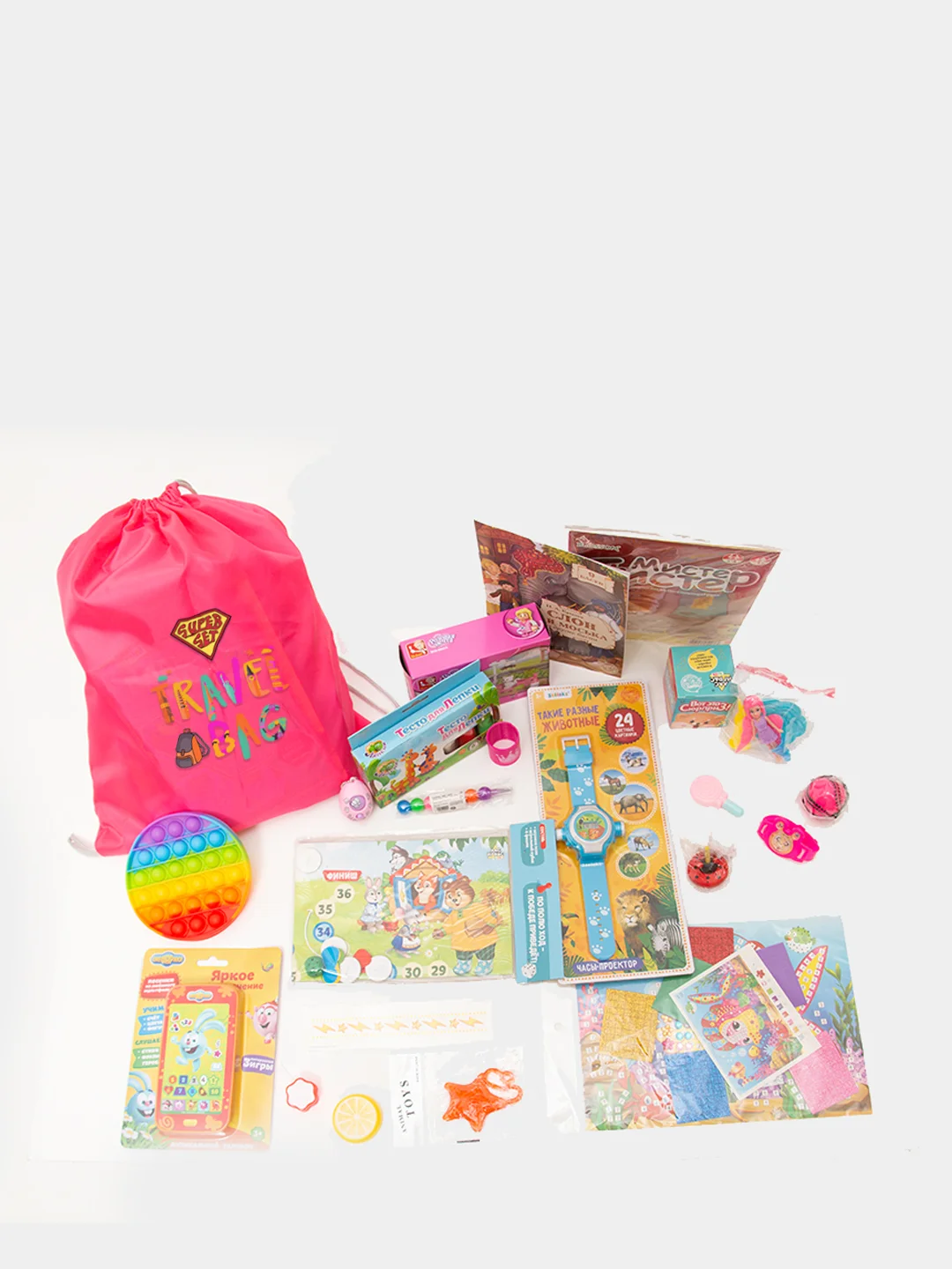 TravelBag для девочек