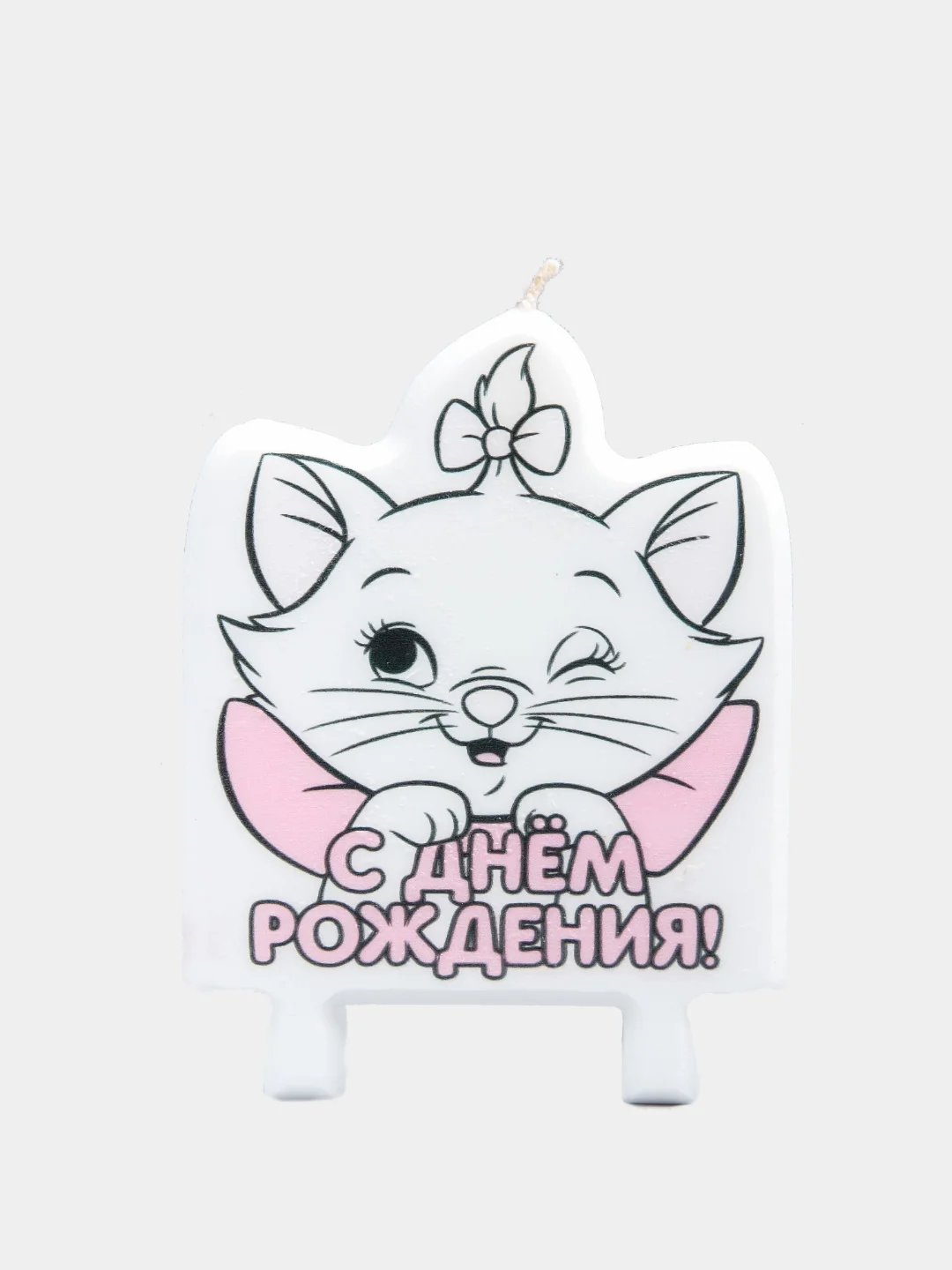 Розовый свеча для торта "Happy Birthday!", 74 х 100 мм