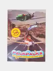 Алый раскраски для детей