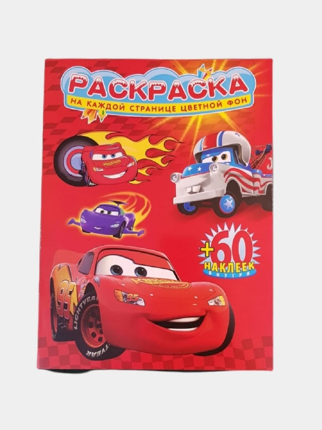 Бронзовый раскраски для детей