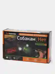 Ультразвуковой отпугиватель для защиты от агрессивных животных Собакам.Нет Вспышка+