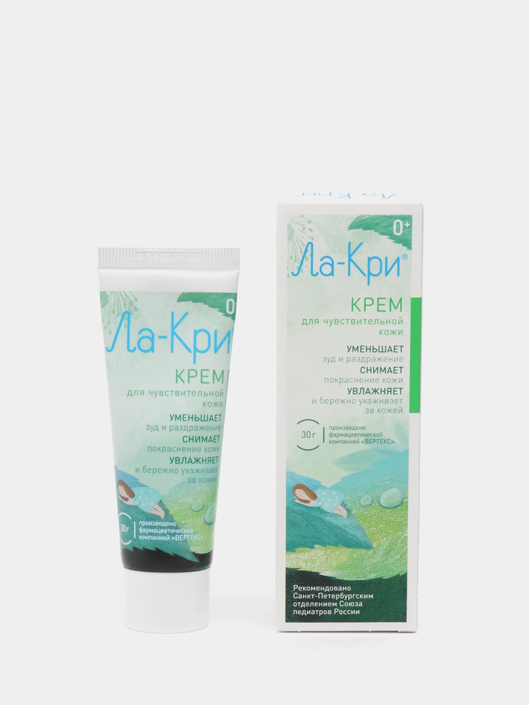 Крем для чувствительной кожи Ла-Кри, 30 г
