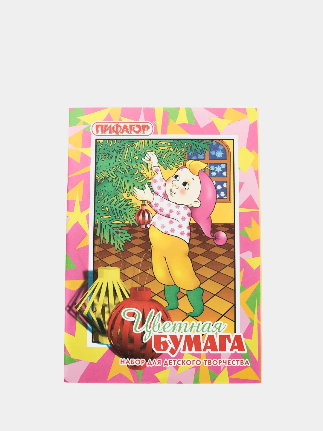 Розовый цветная бумага А4  "Гномик"