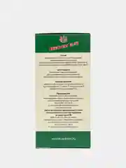 Голубой голубая глина косметическая для лица и тела Ветом 2.57