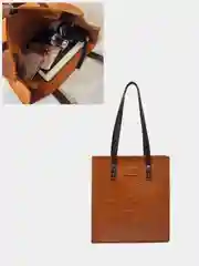 Сумка шоппер женская