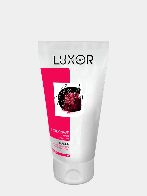 Маска Luxor Professional "Для сохранения цвета окрашенных волос" 200 мл