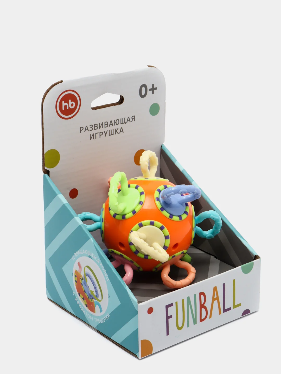 Развивающая игрушка "FUNBALL", Happy Baby