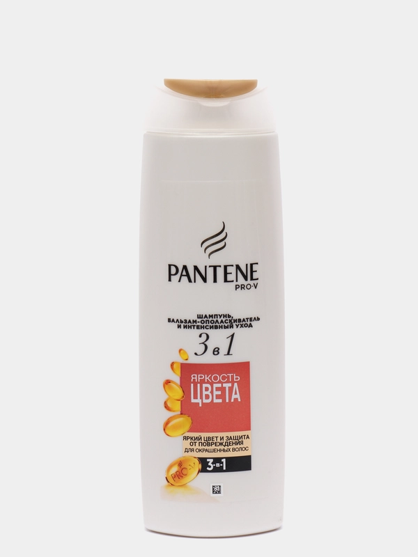 Шампунь-бальзам, Pantene 3 в 1 "Яркость цвета", 360 мл