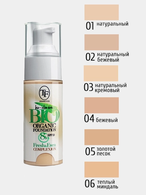 Тональный крем TF "BIO ORGANIC FOUNDATION" 35мл 6 видов