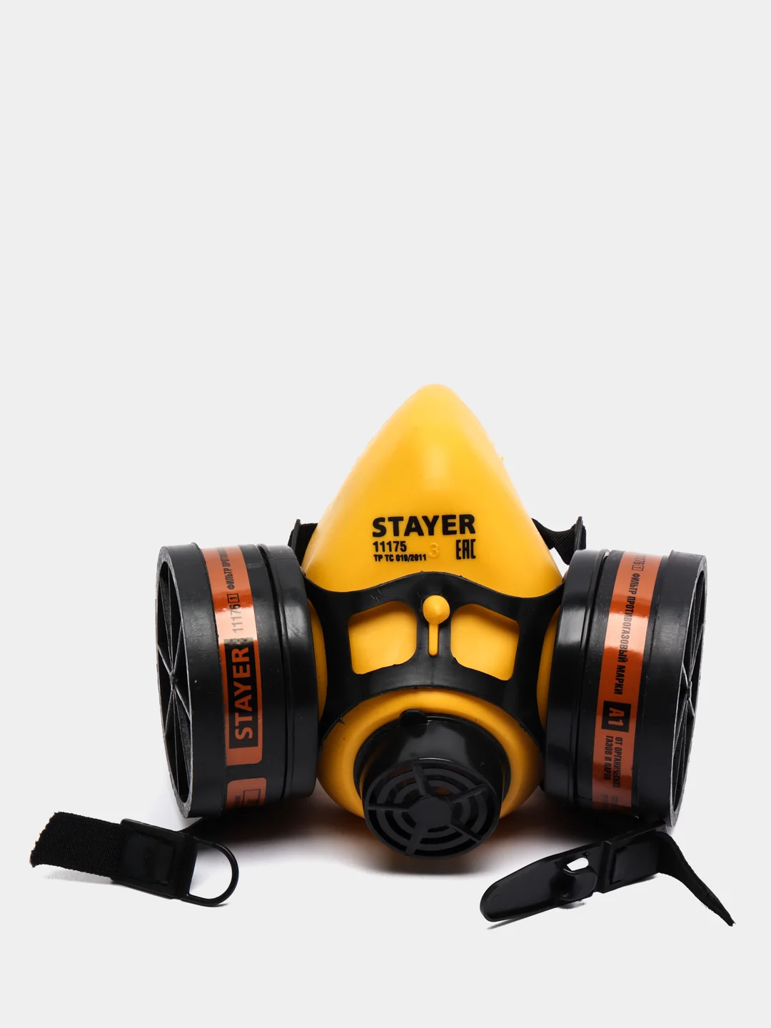 Респиратор противогазовый STAYER HF-6000 cо сменными фильтрами А1