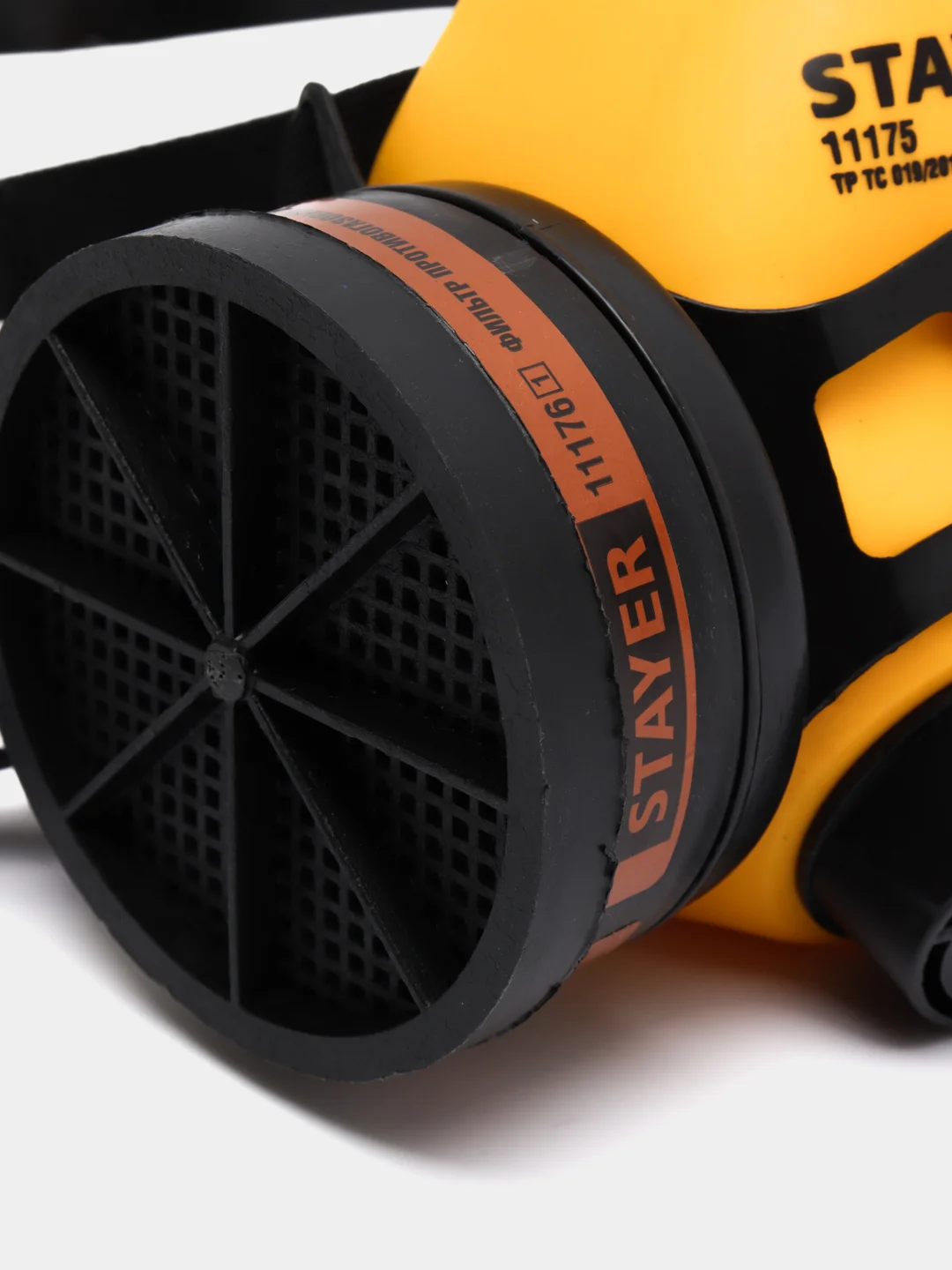 Респиратор противогазовый STAYER HF-6000 cо сменными фильтрами А1