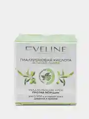 Eveline Cosmetics Крем для лица Гиалур.кислота+Зелен. олива Увлажняющий для сух.кожи, 50мл