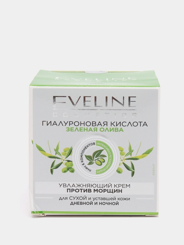 Eveline Cosmetics Крем для лица Гиалур.кислота+Зелен. олива Увлажняющий для сух.кожи, 50мл