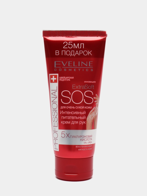 Eveline Cosmetics Extra Soft Крем SOS для сухой кожи рук ИНТЕНСИВНО ПИТАТЕЛЬНЫЙ, 100 мл