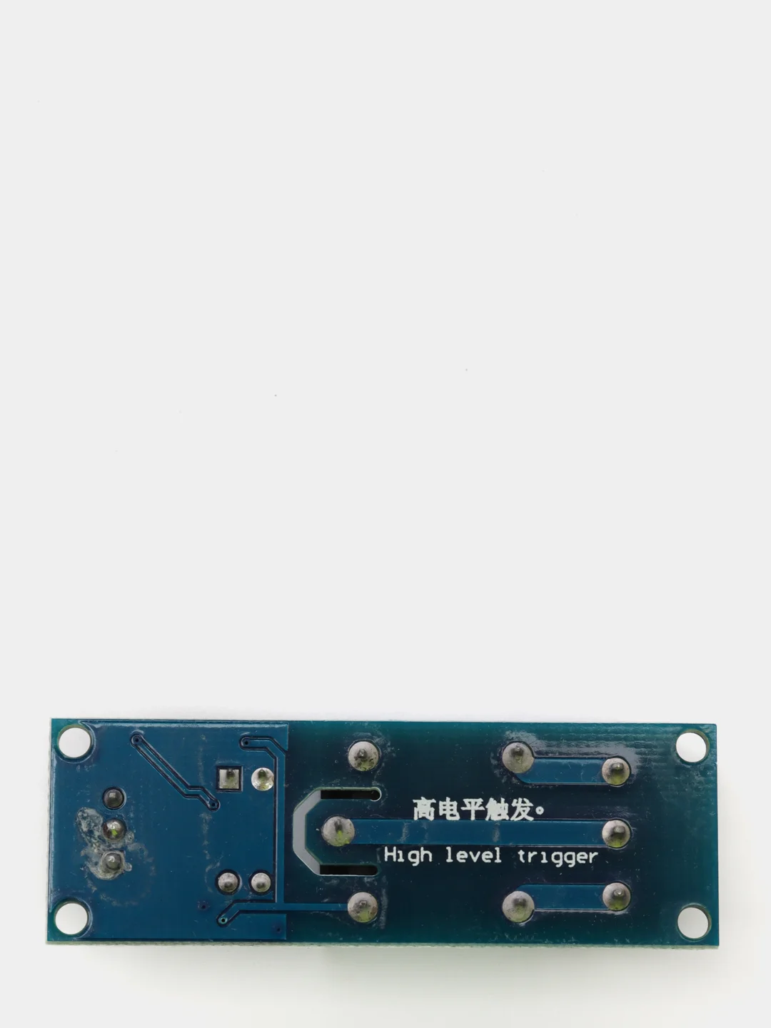 1-канальный модуль реле драйвера / релейной платы / оптрона купить по ...