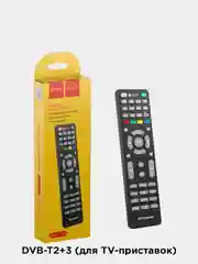 Багровый пульты для телевизора универсальные Dream, ТВ / DVB-T2 / Триколор