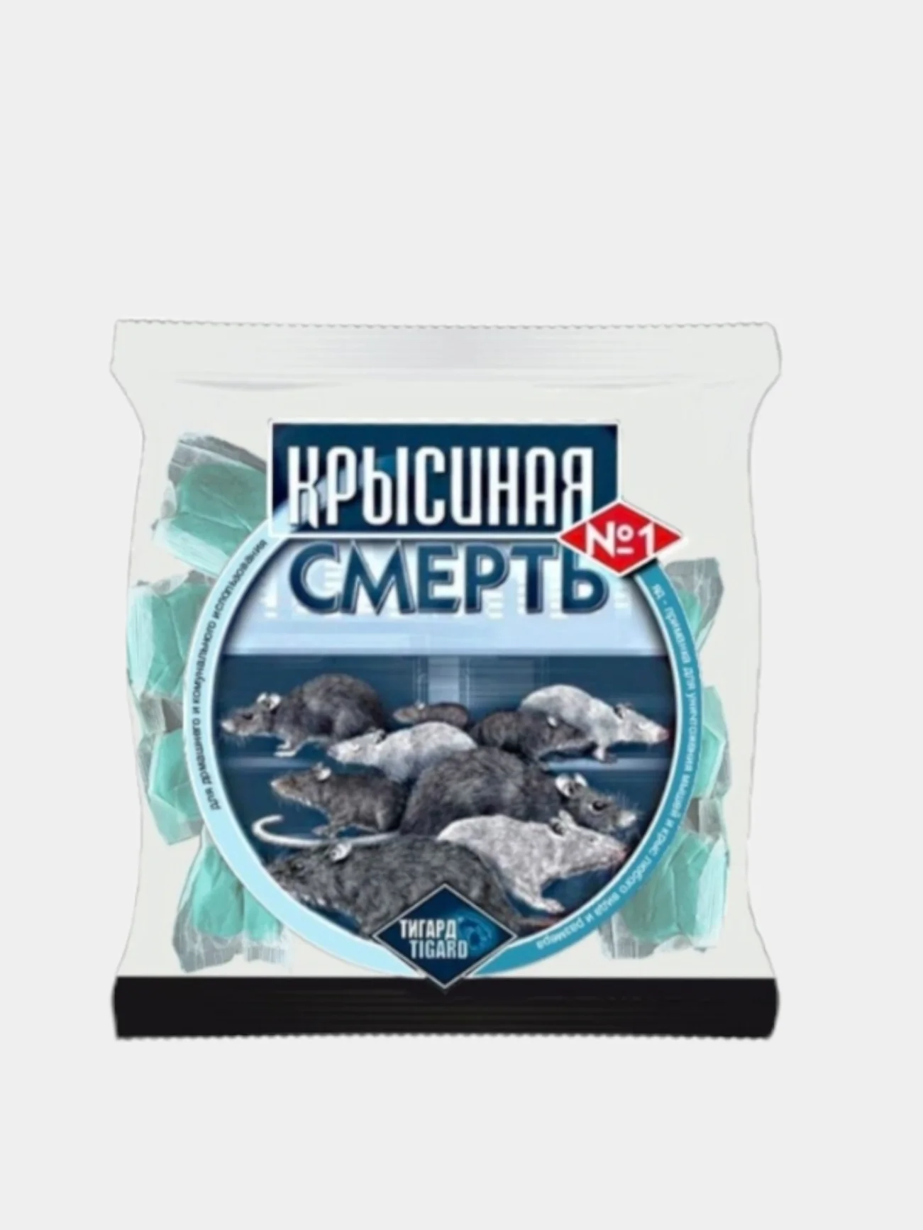 Приманка, отрава, брикеты от грызунов: от крыс и мышей, "Крысиная смерть №1", 100 г