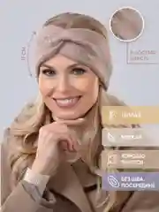 Теплая повязка, повязка-чалма