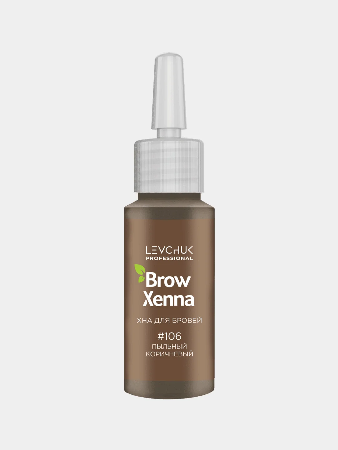 Хна для бровей Brow Henna, флакон 10 мл