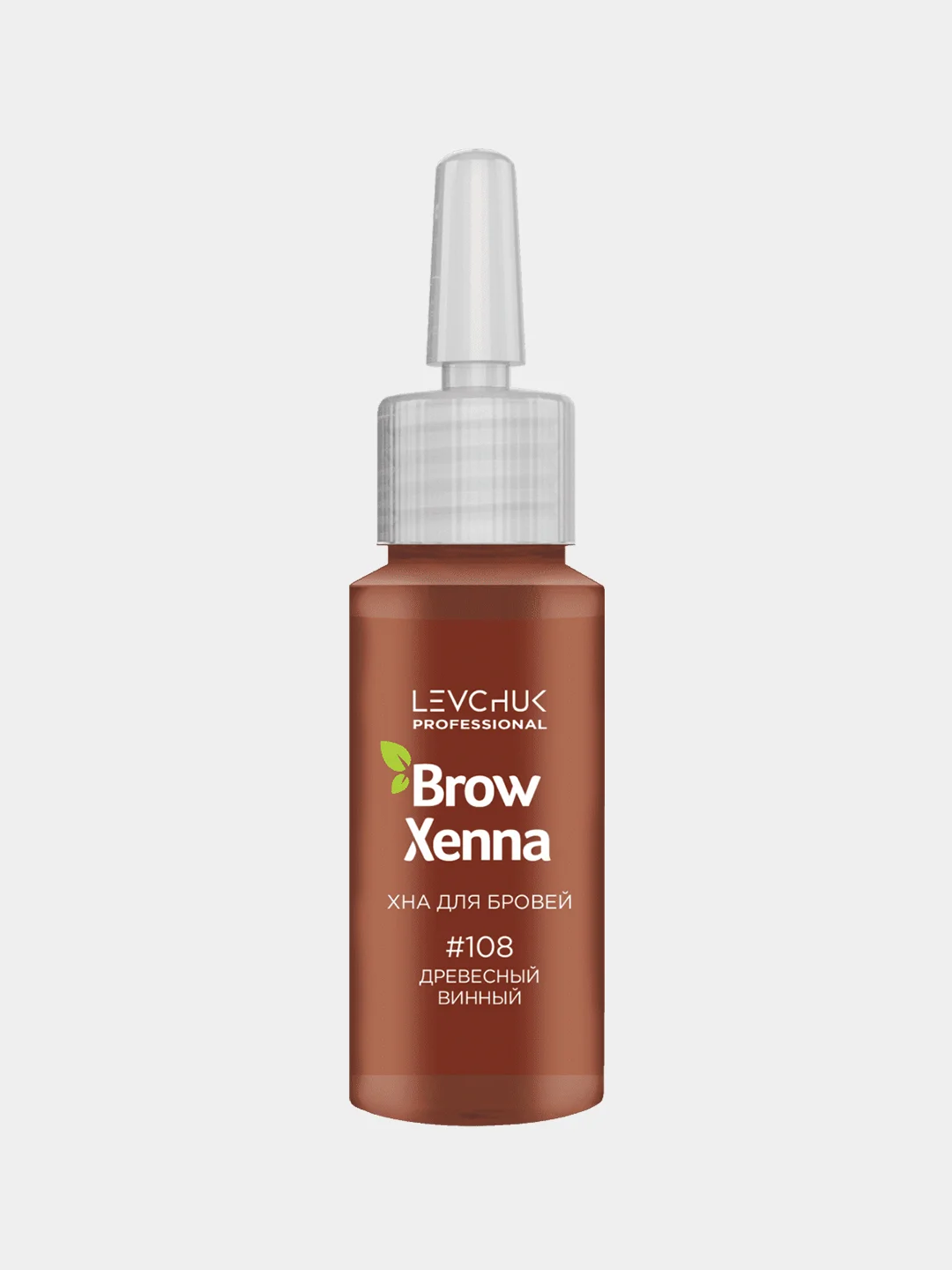 Хна для бровей Brow Henna, флакон 10 мл