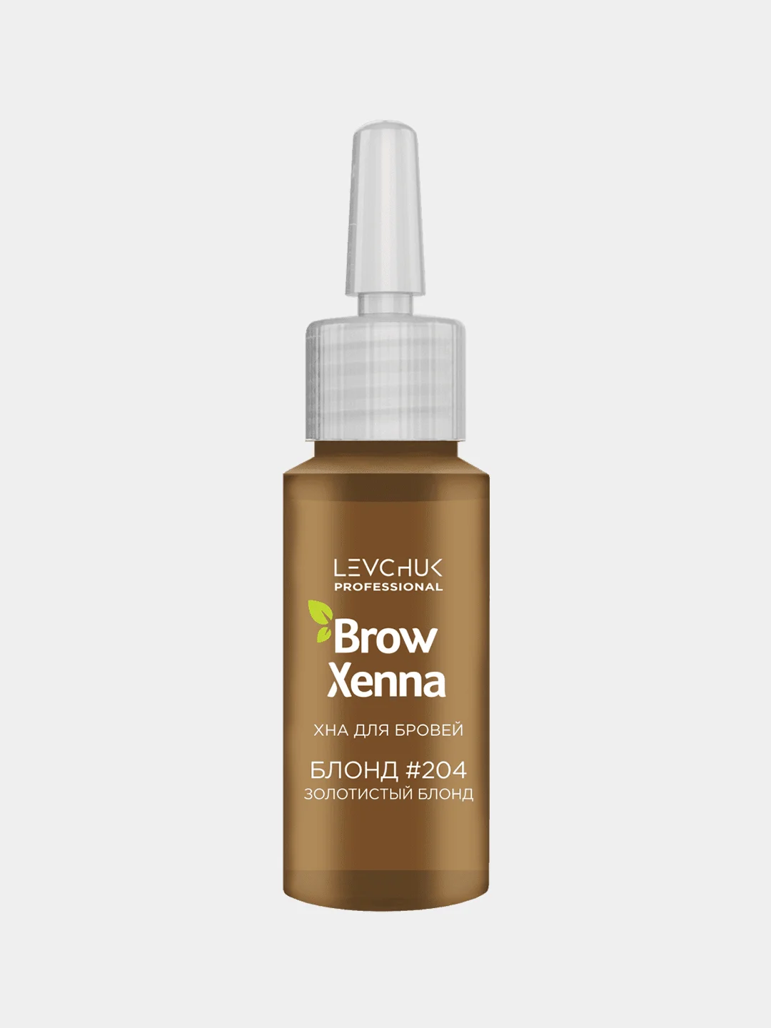 Хна для бровей Brow Henna, флакон 10 мл