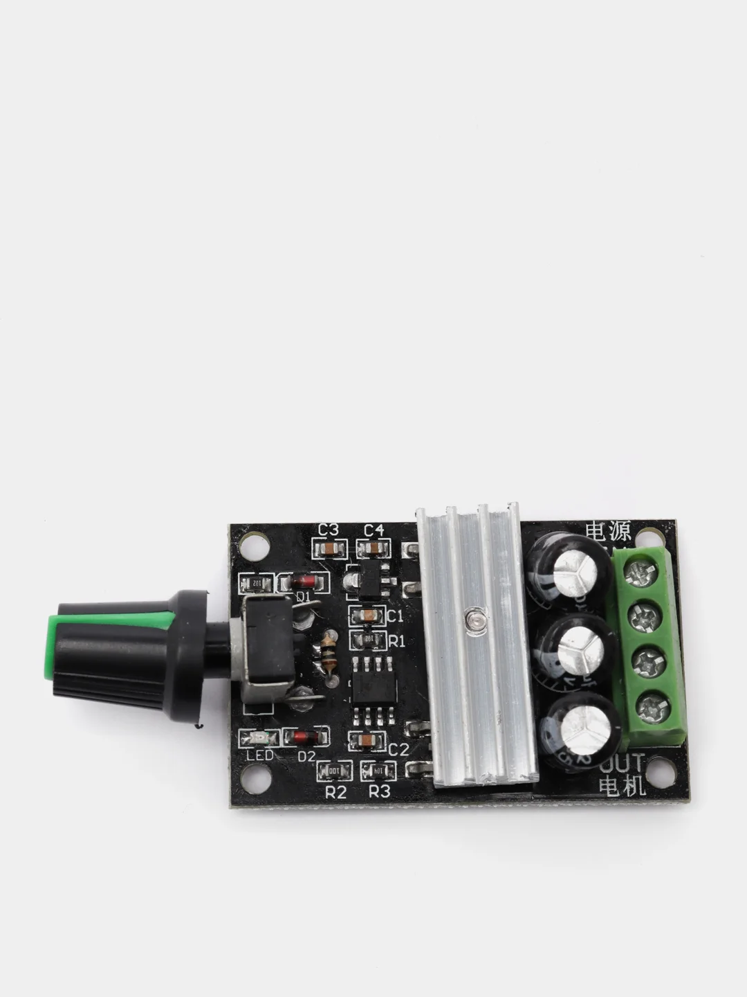 ШИМ, регулятор скорости двигателя / генератор постоянного тока PWM за ...