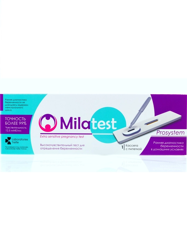 Milatest Prosystem тест для диагностики беременности капельного типа 1 тест-кассета