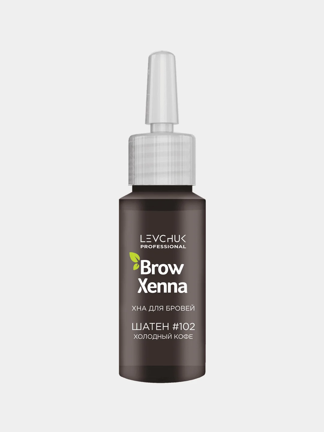 Хна для бровей Brow Henna, флакон 10 мл