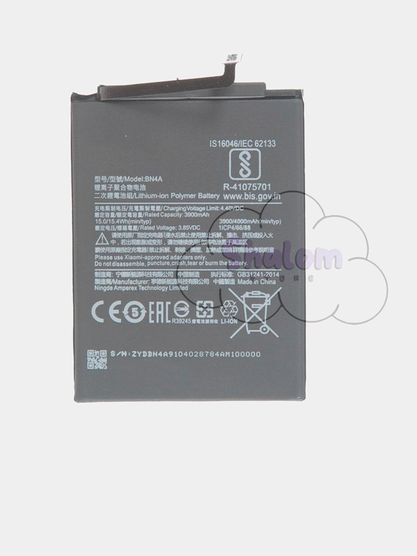 Аккумулятор для Xiaomi Redmi Note 7 Redmi Note 7 Pro Батарея BN4A