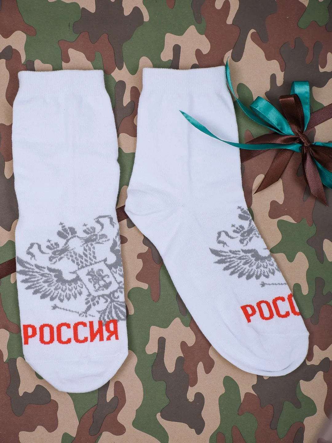 Носки мужские "Патриот" 3 пары в подарочной упаковке