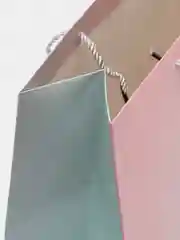 Подарочный пакет розовый градиент "Rich and colorful"