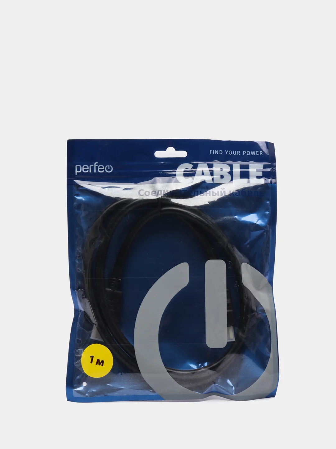 Кабель HDMI Perfeo, 1-10 м