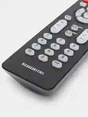 Пульт для телевизора Philips RC-2023617