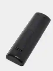 Пульт для телевизора Philips RC-2023601