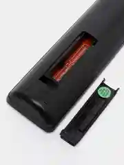 Пульт для телевизора Philips RC-2023601