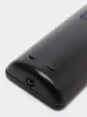Пульт для телевизора Philips RC-2023601