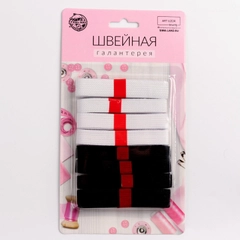 Резинки эластичные, 10х12х15 мм, 1 метр, 8 штук, цвет чёрный, белый
