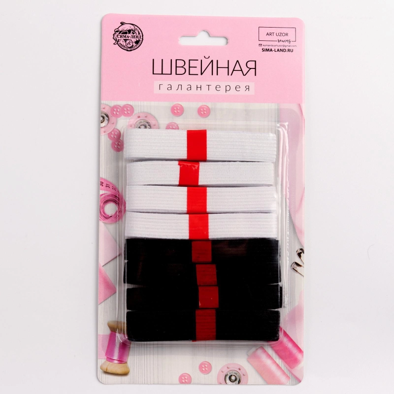 Резинки эластичные, 10х12х15 мм, 1 метр, 8 штук, цвет чёрный, белый