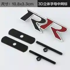 Тёмно-бордовый металлическое украшение для авто